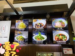 -乐港休闲馆茶艺·简餐·茶室(首都机场T2店)