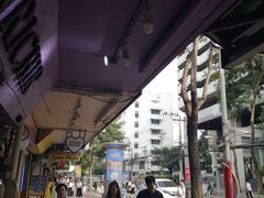 -暹罗广场