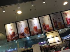 -桂桂茶(滨江百联店)