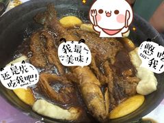 -大津海味(一分店)
