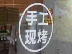 -City1+1城市比萨·意面(桂林路店)