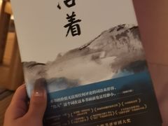 -北方暖暖温泉洗浴(沈阳北站店)