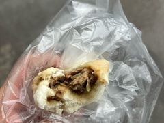 -草包包子铺1937(普利街店)