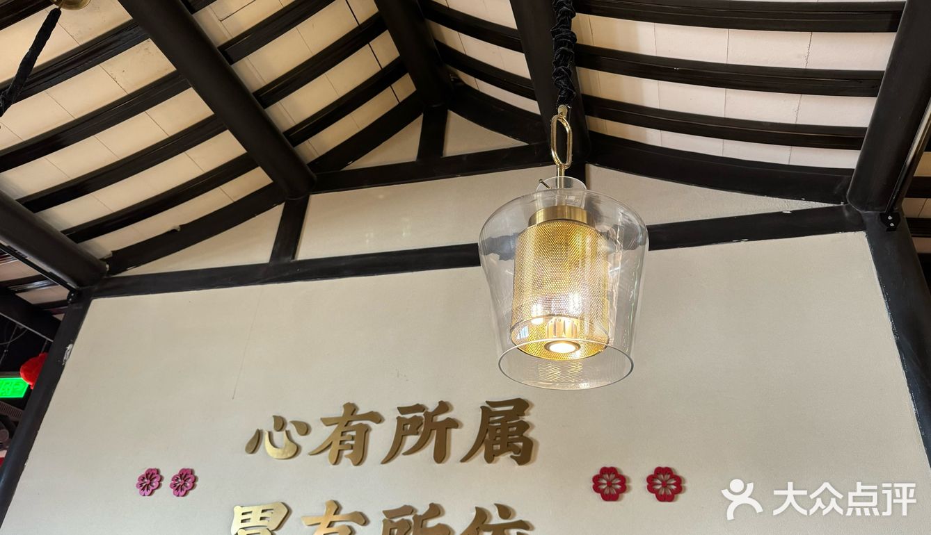 饭也比较下饭萝卜条啊什么的，那个套餐性价比很高的