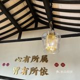 饭也比较下饭萝卜条啊什么的，那个套餐性价比很高的