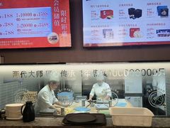 -船歌·鱼水饺青岛菜(闽江二路店)