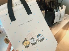 -喜茶(深圳壹方城DP店)