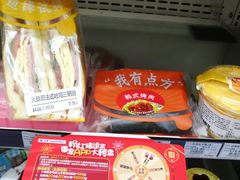 -全家便利店(长江西路店)