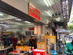 -榮泰米粉湯(Left Shop)