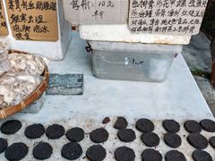 -烟桥古村