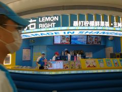-KK ONE(京基滨河时代店)