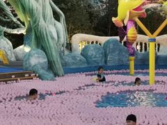 -乐华城·88度温泉乐园