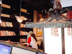 -和府捞面(石景山喜隆多店)