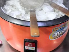 -广达眼镜炖罐(广达店)