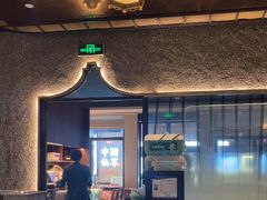-海门鱼仔·潮汕味(百信广场西区店)