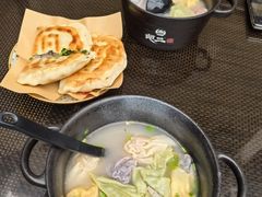 -地二手作鱼汤馄饨(上街里店)