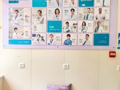 -美联众合动物医院·24h京西诊疗中心