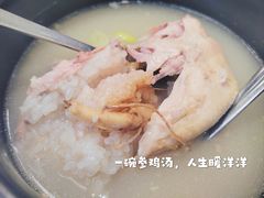 -长顺参鸡汤店(西塔总店)