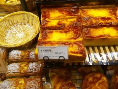 -罗森尼娜(德思勤店)