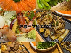 -鮨桐日本料理(望京店)