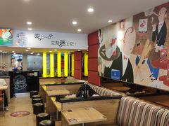 大堂-尊宝比萨(厦大店)