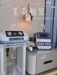 -茉莉智慧母婴护理中心(瑰丽店)