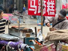 -桂林市花鸟市场