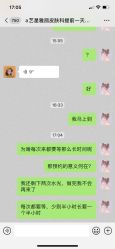 -Yestar艺星医疗美容医院