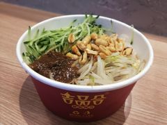 -吉品合酥脆烤饼(嘉里城店)