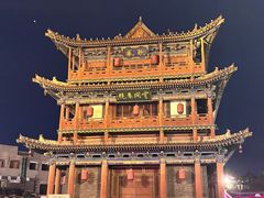 -龍聚祥烧麦馆(鼓楼店)
