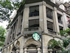 -星巴克臻选(广州沙面店)