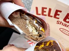 叫花鸡软包-LELECHA乐乐茶(新街口大洋店)