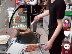 -高记什邡肖麻辣(成都店)