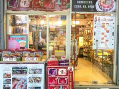 -阿殳咖啡(水围村店)