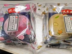 -711便利店(安贞桥胜古南里店)