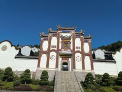 -屈原故里文化旅游区