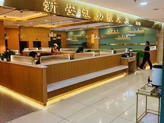 -新安江奶酸菜鱼(总店)