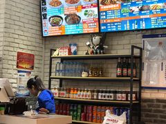 大堂-西粉堂新疆米粉(朝外店)