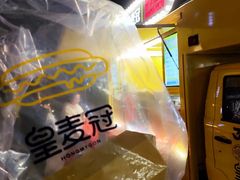 -银泰百货(北京大红门店)
