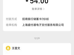 -李记小小吃(涪江路店)