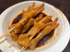 -中山保利艾美酒店-乐美中餐厅