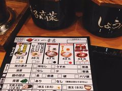 博多一幸舍(侨福芳草地店)-博多一幸舍(侨福芳草地购物中心店)