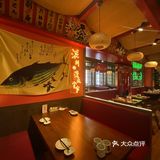 深圳新店[调皮]大宝安新晋性价比超高日料店🏮