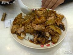 -老盛昌(梅陇店)