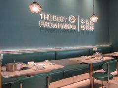 -椰客·海南椰子鸡(新塘永旺梦乐城店)