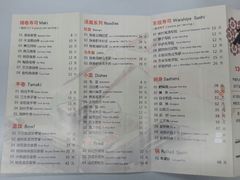 -石屋料理(南京西路店)
