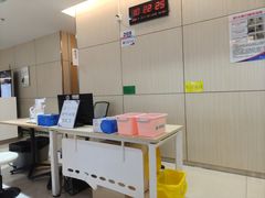 -美年大健康体检中心(红岭分院)