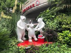 -东方明珠·可口可乐欢乐餐厅