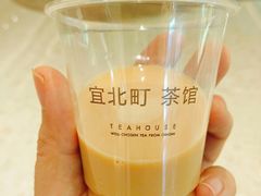 -去茶山