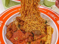 -川锦汇麻辣拌(长大店)
